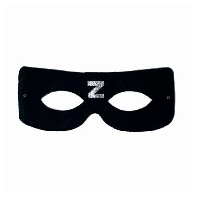 Zorro oogmasker - zwart - kinderen - karton/stof - masker