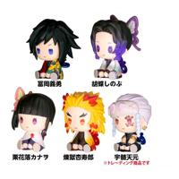 Demon Slayer: Kimetsu no Yaiba Petatto Clockworks PVC Figures Mascot Box Ver. 2 4 cm Blind Box Assortment (6) Demon Slayer: Kimetsu no Yaiba Petatto Clockworks PVC Figures Mascot Box Ver. 2 4 cm Blind Box Assortment (6)