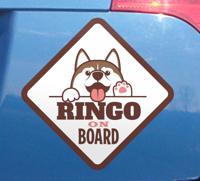 Auto bumper sticker geweldige hond gluren