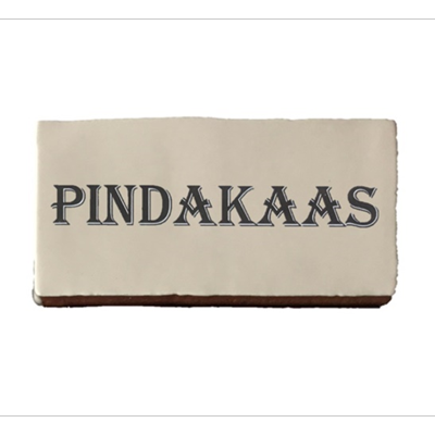 Terre d'Azur Cocina Crema Pindakaas 7.5x15 cm Terre d'Azur Cocina Crema Pindakaas 7.5x15 cm