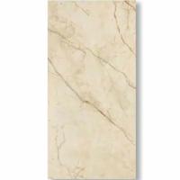 PVC Marmer Wandpaneel Bolzano Beige Glans 260x122x0.3cm