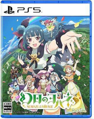 Yohane the Parhelion: NUMAZU in the MIRAGE