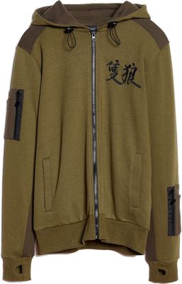 Sekiro - Shinobi Custom Hoodie