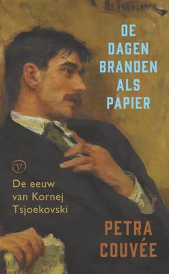 De dagen branden als papier (Paperback)