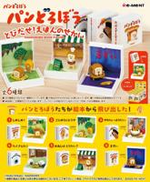 Pandorobo Book Figures Mini Figures Display (6) Pandorobo Book Figures Mini Figures Display (6)