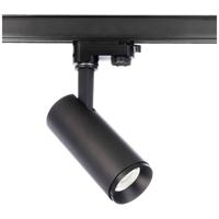 Deko Light Lucea 707214 LED-railspot 3-fasig 10 W LED Zwart - thumbnail