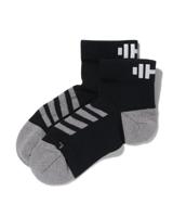 HEMA Wandelsokken - 2 paar zwart (zwart)