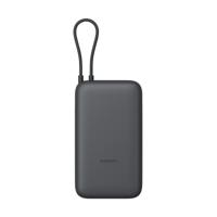Powerbank Xiaomi Zwart 20000 mAh
