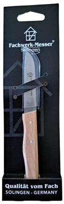 Diggers Keukenmes | 17,5 cm |Houten Handvat | Recht | Carbon/Gietstaal - DIG531