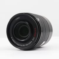 Panasonic Lumix G Vario 45-150mm F/4-5.6 ASPH. Mega OIS occasion
