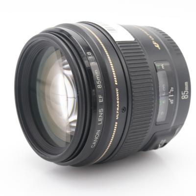 Canon EF 85mm F/1.8 USM occasion