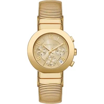 Horlogeband Michael Kors MK7525 Staal Doublé 16mm Horlogeband Michael Kors MK7525 Staal Doublé 16mm