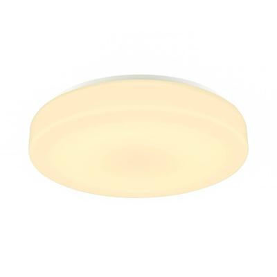SLV Veranda plafondlampLipsy 40cm wit - 1002077