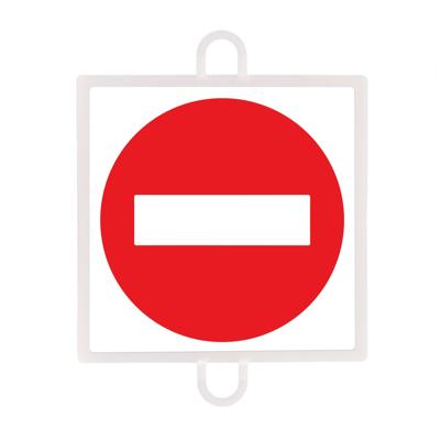 TRAFFIC SIGN PROHIBICION Nº 1 (WRONG WAY)