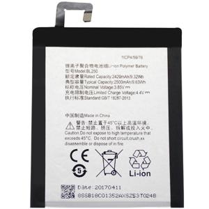 Lenovo accu BL250 origineel