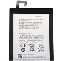Lenovo accu BL250 origineel
