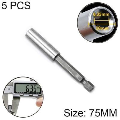 5 stuks 1/4 elektrische Batch hoofd hoog magnetisme drijfstang pistool boor extensie staaf hoes snel draaien Joint lengte: 75mm
