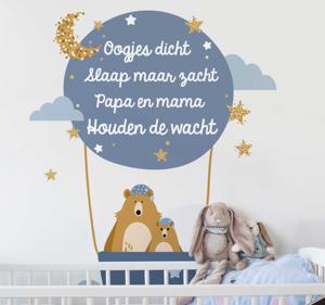 Muurstickers baby gedichtje oogjes dicht