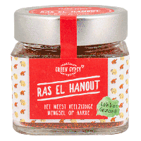 Ras el Hanout - thumbnail