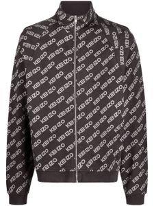 Kenzo EN Friendly Name - Gris