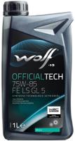 Wolf transmissieolie "officialtech fe ls gl 5" gear oil 1 l offt. 75w85 fe ls