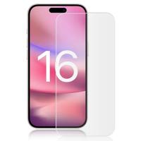 Screenprotector Glas voor de iPhone 16 Pro Max