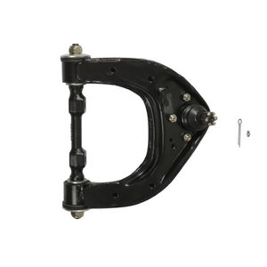 Draagarm ADC48658