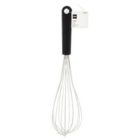HEMA Garde 30cm bij Jumbo