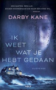 Ik weet wat je hebt gedaan (Paperback)