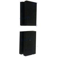 PAF2.6-06000003 - INLAATDEMPERRUBBER Parsun PAF2.6-06000003 - INLAATDEMPERRUBBER Parsun
