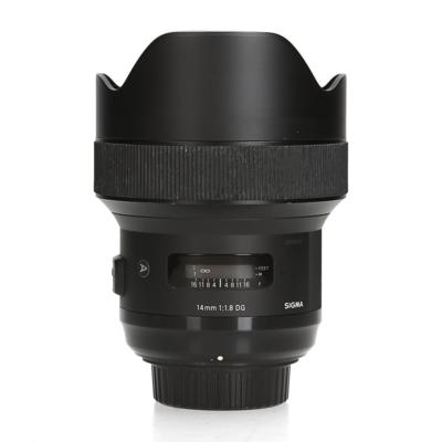 Sigma Sigma 14mm F1.8 DG HSM Art - Nikon F
