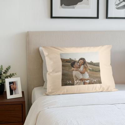 Kussen bedrukken - Beige - 50 x 60 cm