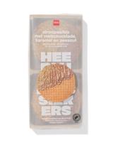 HEMA Stroopwafels met melkchocolade, karamel en zeezout 231g