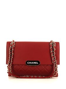 CHANEL Pre-Owned Sac à main en cuir matelassé (2017) - Rouge