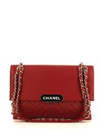 CHANEL Pre-Owned Sac à main en cuir matelassé (2017) - Rouge