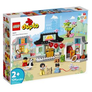 Lego Duplo 10411 Chinatown