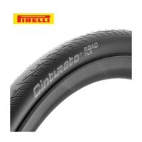 Pirelli cinturato road tlr 28" folding tire
