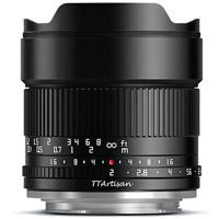 TTArtisan APS-C 10mm F/2 Nikon Z Silver