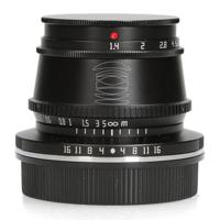 TTArtisan 35mm F1.4 APS-C (L-Mount)