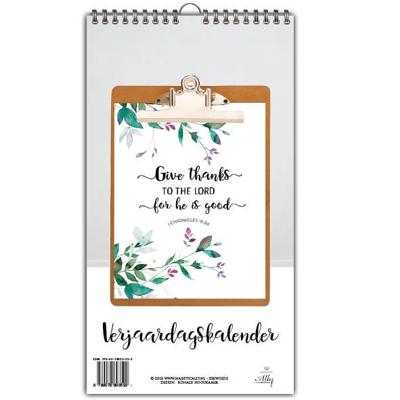 Give thanks to the lord for he is good (Kalender)