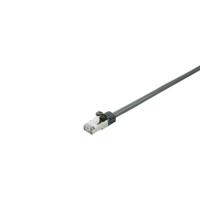 Stevige UTP-netwerkkabel categorie 6 V7 V7CAT7FSTP-50C-GRY Grijs 0,5 m