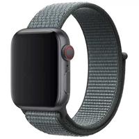 Apple Watch Bandje Osvo - Geweven - Nylon - Storm Grijs -