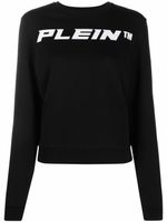 Philipp Plein sweat à logo imprimé - Noir - thumbnail