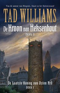 De kroon van het heksenhout - Tad Williams - ebook