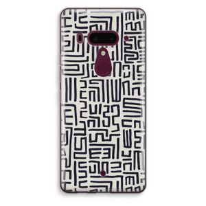 Moroccan Print: HTC U12+ Transparant Hoesje