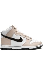 Nike baskets montantes Dunk - Marron - thumbnail