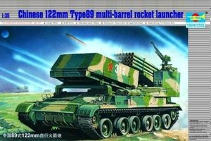 Trumpeter 1/35 Chinese 122mm Type89 multi-barrel rocket launcher