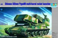 Trumpeter 1/35 Chinese 122mm Type89 multi-barrel rocket launcher - thumbnail