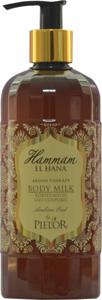 Hammam El Hana Argan therapy Arabian oud body milk (400 ml)