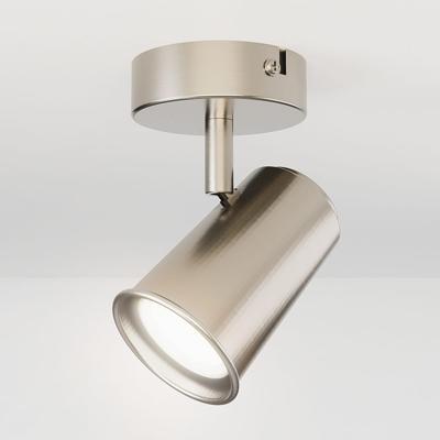 Riga - LED plafondlamp - 5 Watt 400 Lumen - 6000K Daglicht wit - Draaibaar en dimbaar - GU10 - Kantelbaar - Plafondspot - IP20 voor binnen - RVS